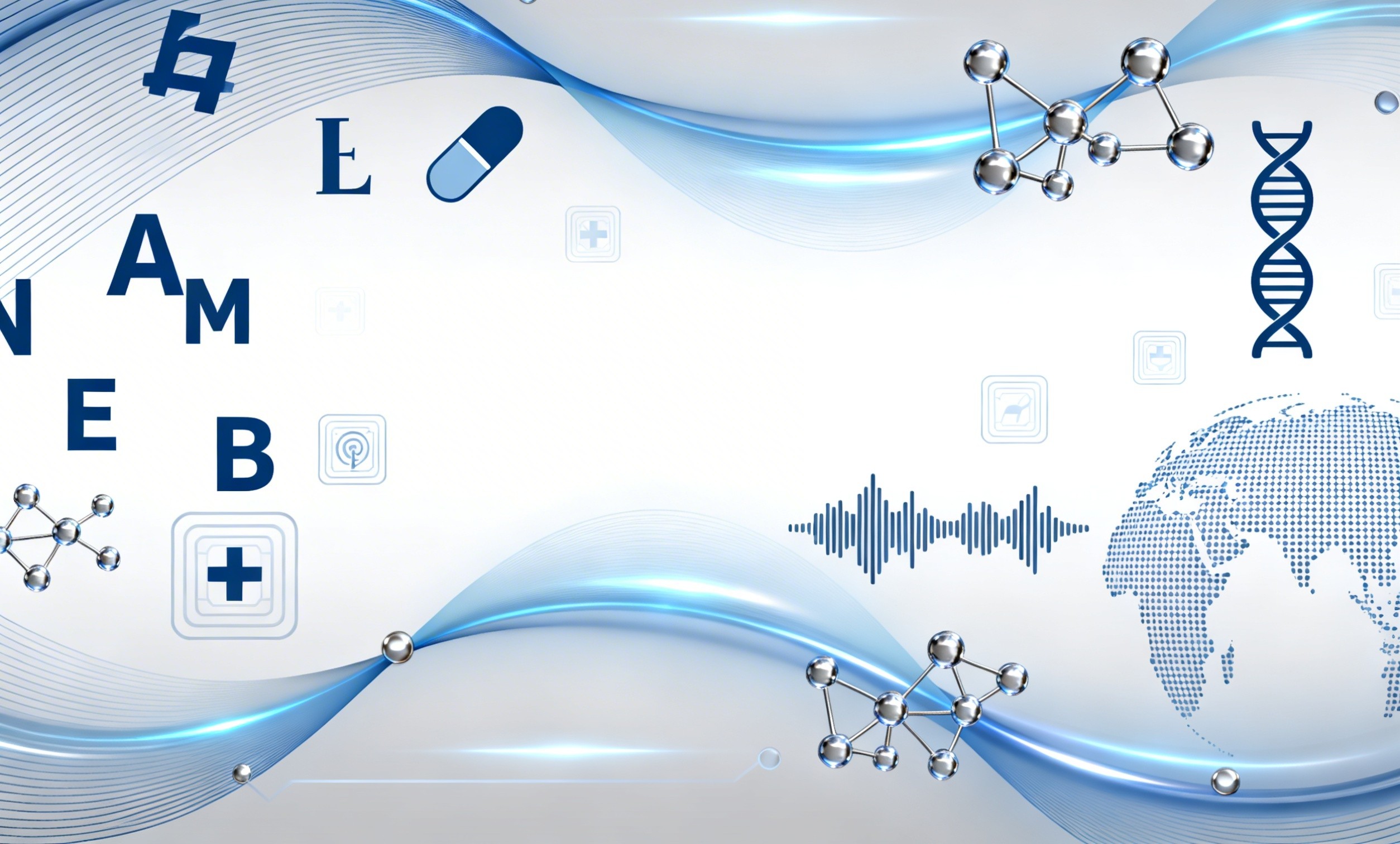 醫藥翻譯的常見需求有哪些?